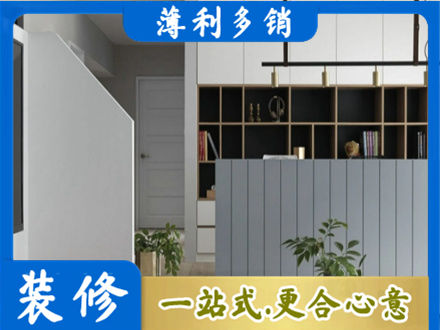 果洛客厅电视柜装修
