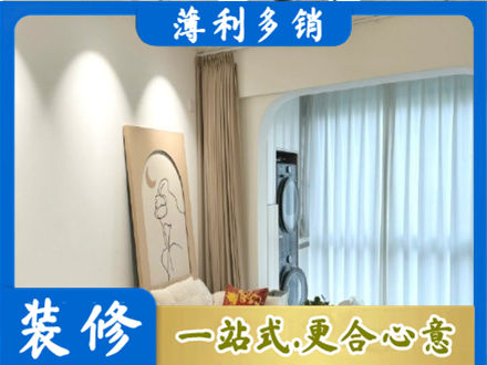 果洛阳台装修