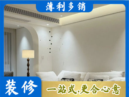 果洛本地吊顶装修
