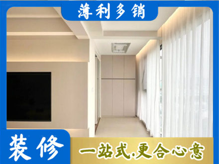 果洛本地现代轻奢装修