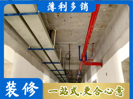果洛专业水电改造贵吗