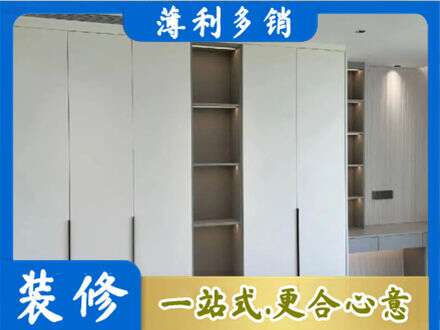 果洛专业衣柜安装