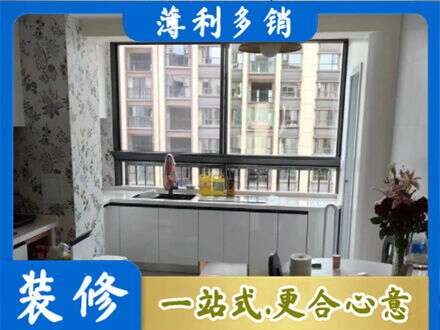 果洛橱柜定制