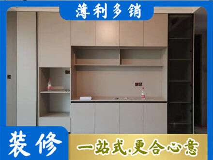 果洛定制鞋柜