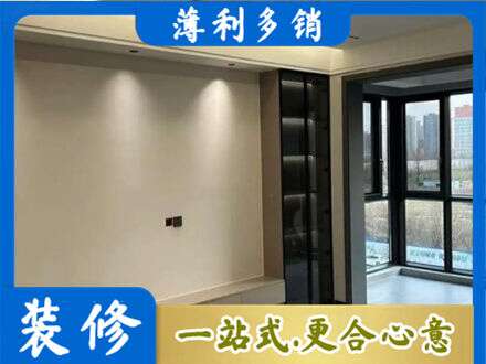 果洛定制电视柜