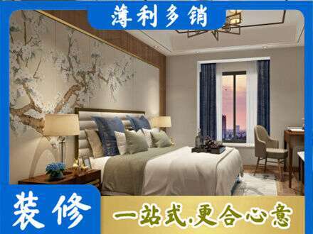 果洛专业主卧刷艺术漆