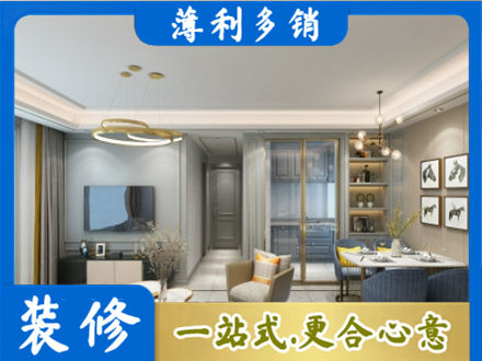 果洛专业全屋通刷艺术漆
