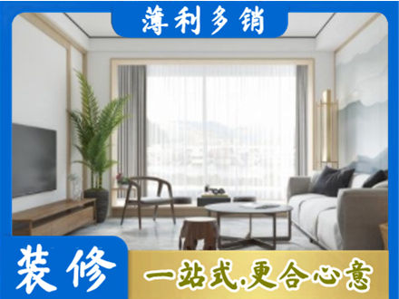 果洛阳台装修案例