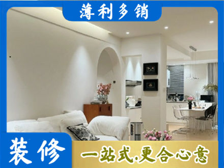 果洛本地全屋家具定制