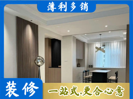 果洛本地餐厅家具安装